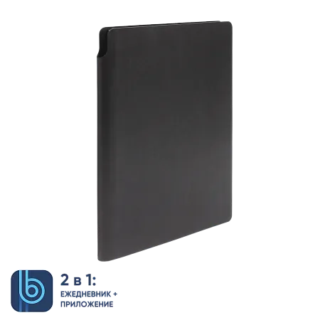Ежедневник Bplanner.04 black