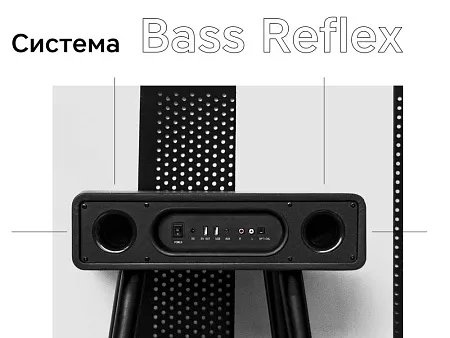 Акустическая система Mysound Blues