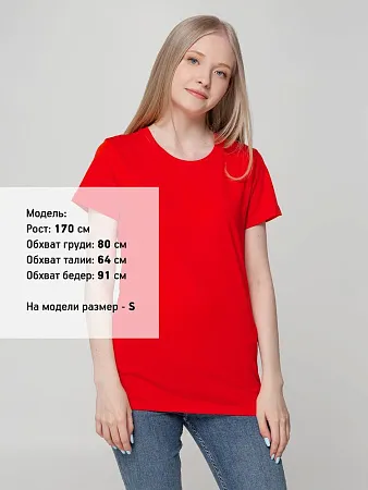 Футболка женская T-bolka Lady, белая