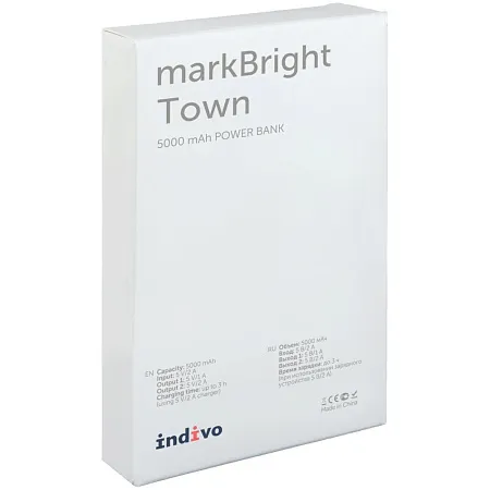 Аккумулятор с подсветкой markBright Town, 5000 мАч, черный