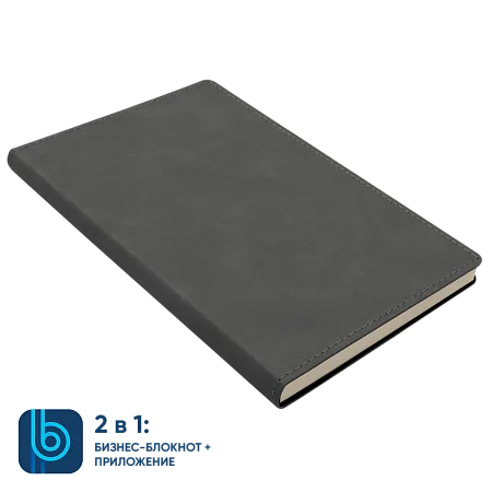 Набор Bplanner Mate