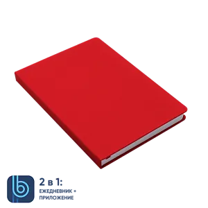 Ежедневник Bplanner.02 red