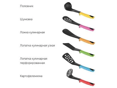 Набор кухонных инструментов FLAVA, 7 предметов