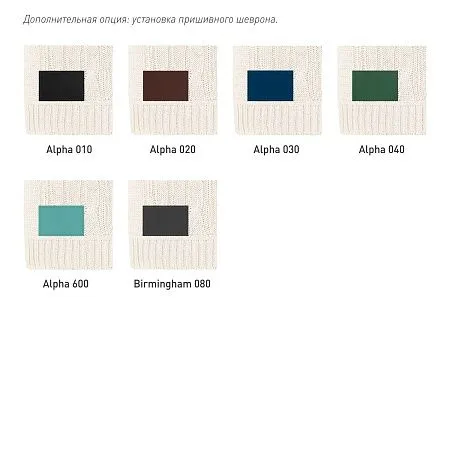 Плед Cella вязаный, 160*90 см, синий (без подарочной коробки)