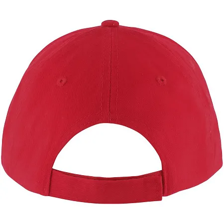 Бейсболка Solar, белая