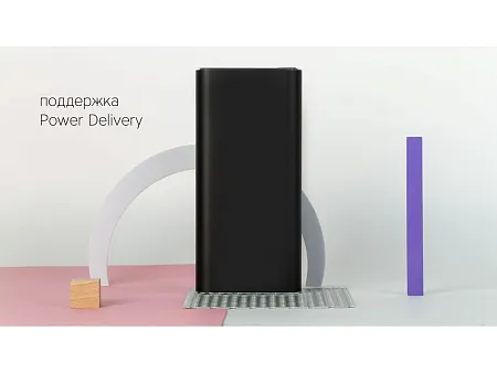 Внешний аккумулятор NEO PD-300C, 30000 mAh