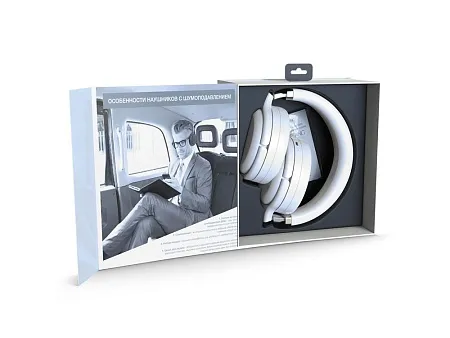 Беспроводные наушники SILENCE ANC HX3