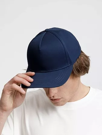 Бейсболка Seguro, темно-синяя