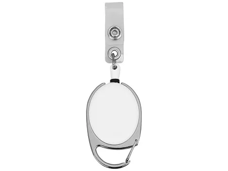 Ретрактор с клипом