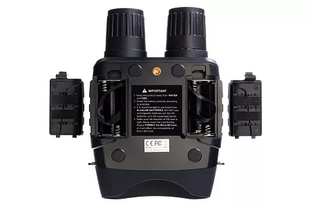 Бинокль цифровой ночного видения Halo 13X