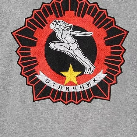 Толстовка с капюшоном Gourji "Отличник" серая M