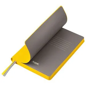 Ежедневник Portobello Trend, Rain, недатированный, желтый (без упаковки, без стикера)