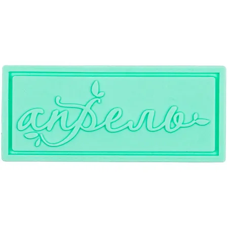 Шеврон из ПВХ на заказ Iota, S