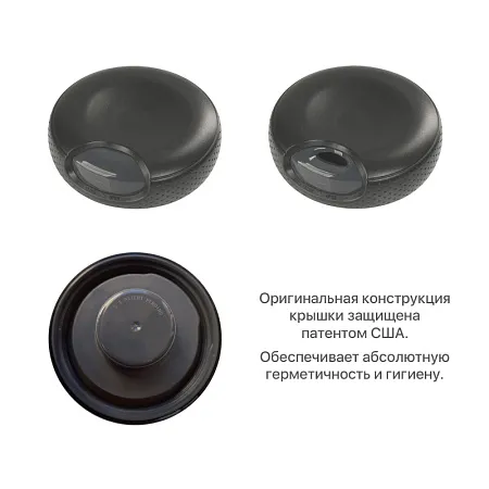 Термостакан "Аризона", покрытие soft touch, 0,63 л.