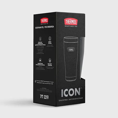 Термокружка Icon 470, черная