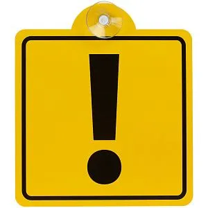 Знак автомобильный на присоске «Начинающий водитель»