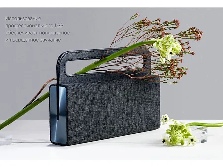 Портативная колонка Mysound BT-27