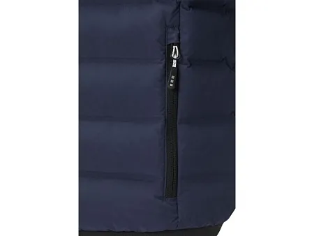 Пуховик утепленный Macin, мужской