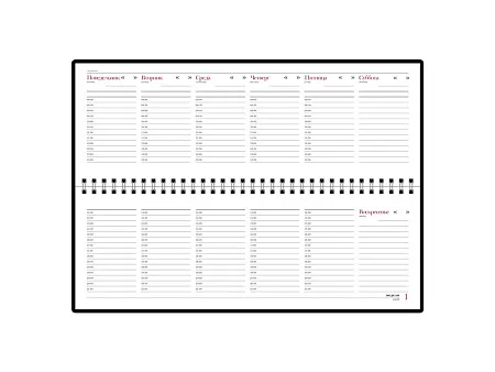 Планинг недатированный Velvet