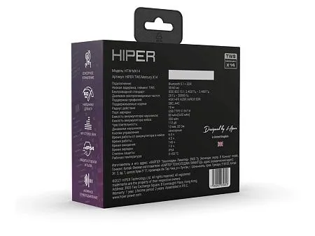 Беспроводные наушники TWS Mercury X14