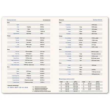 Ежедневник недатированный Spirit , А5, красный, кремовый блок