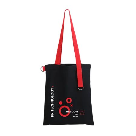 Набор Bplanner welcome