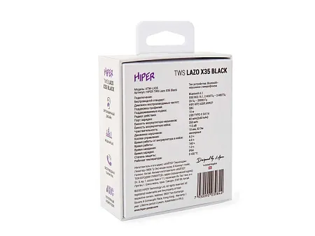 Наушники TWS Lazo X35