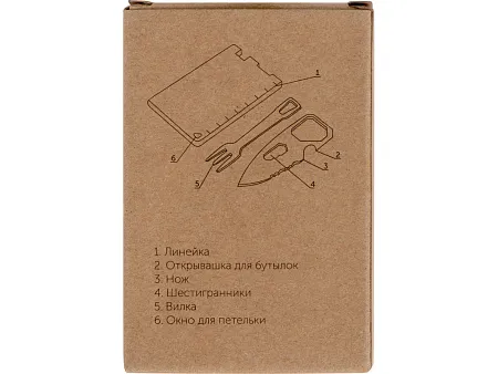 Мультиинструмент с ножом и вилкой Hungry