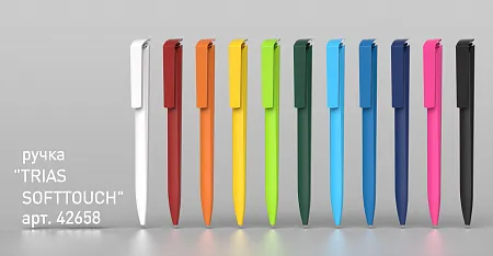 Ручка шариковая TRIAS SOFTTOUCH, зеленое яблоко