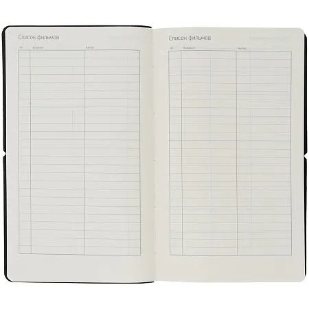 Ежедневник Nubuk, недатировнный, черный