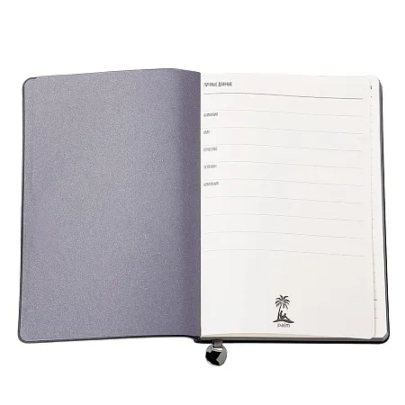 Ежедневник A5 недатированный Impero в мягком переплёте, красный