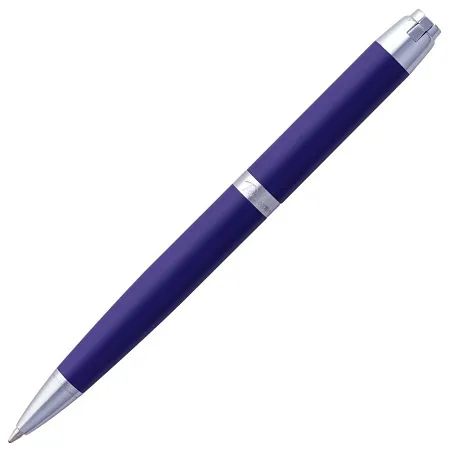 Ручка шариковая Razzo Chrome, оранжевая