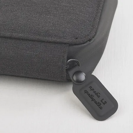 Дорожный органайзер с УФ стерилизатором