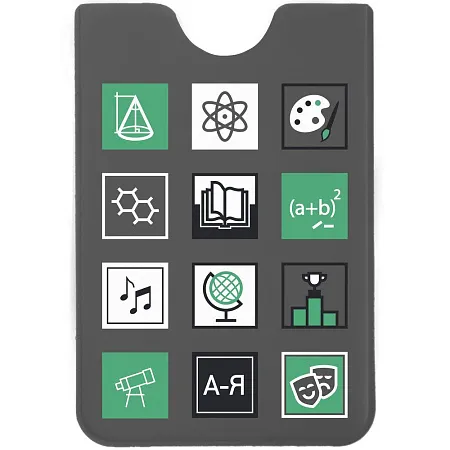 Набор Industry, наука