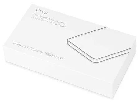 Портативное зарядное устройство Стор, 10000 mAh