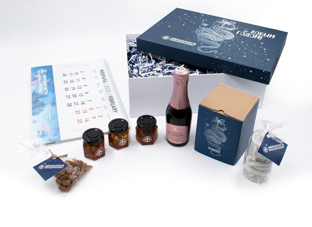 новогодний набор 2025 календарь_2.jpg новогодний набор 2025 календарь_2.jpg
