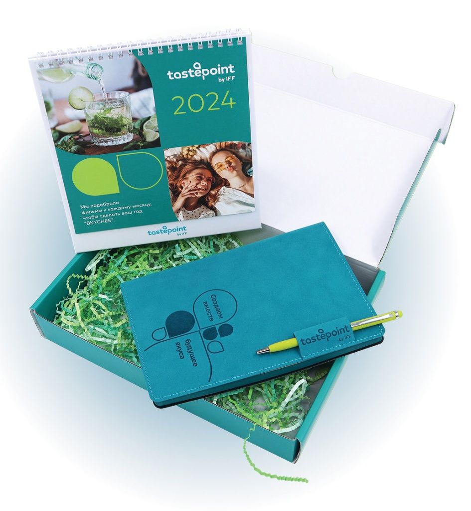 Tastepoint_набор календарь.jpg Tastepoint_набор календарь.jpg