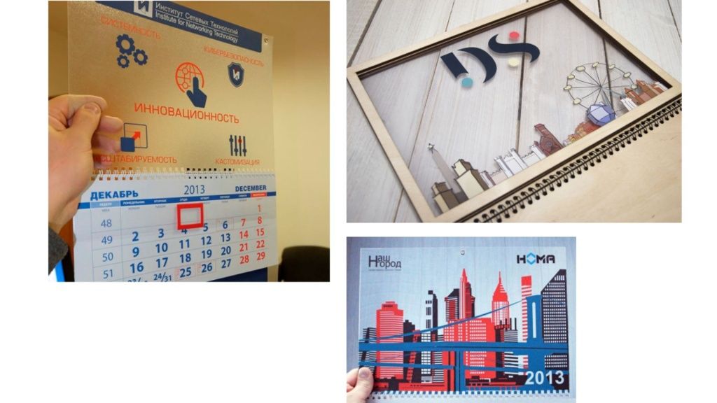 Календарь с полноцветной запечаткой топа из прозрачного пластика/акрила.jpg Календарь с полноцветной запечаткой топа из прозрачного пластика/акрила.jpg