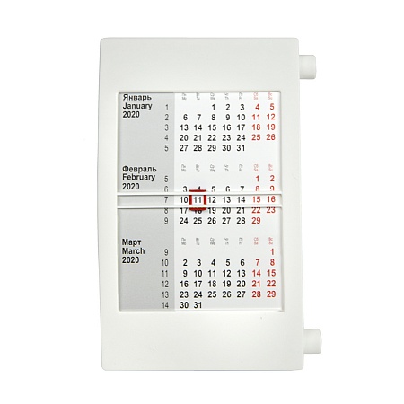 Календарь настольный на 2 года, белый