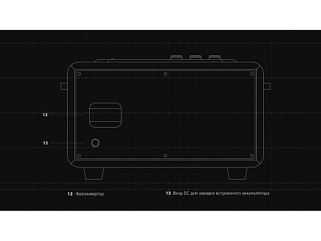 Портативная акустика Mysound Drive