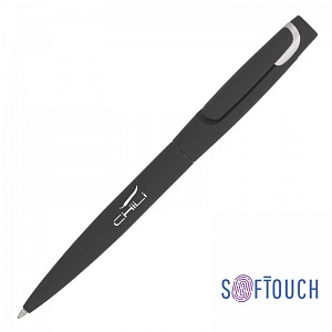 Ручка шариковая "Saturn", черный, покрытие soft touch