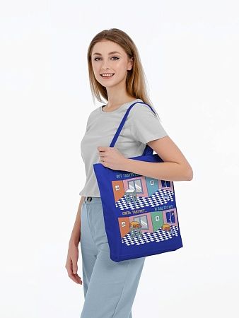 Холщовая сумка «Вот табурет», ярко-синяя