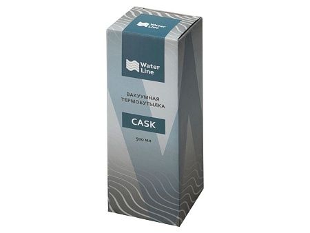 Вакуумная термобутылка Cask, soft-touch, 500 мл