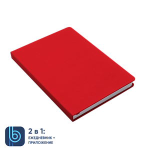 Ежедневник Bplanner.02 red