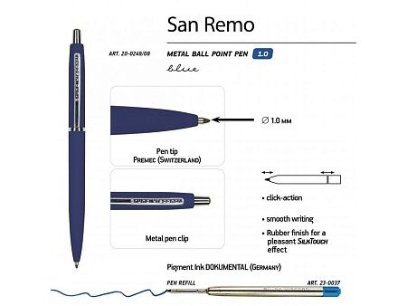 Ручка металлическая шариковая San Remo, софт тач