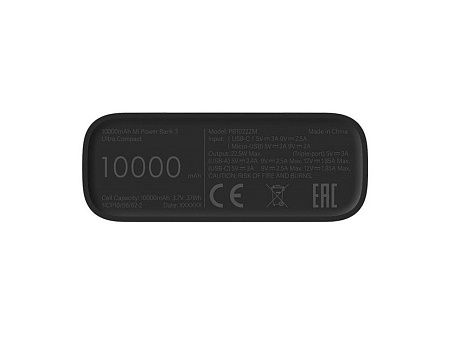 Внешний аккумулятор  Mi Power Bank 3 Ultra compact, 10000 мАч